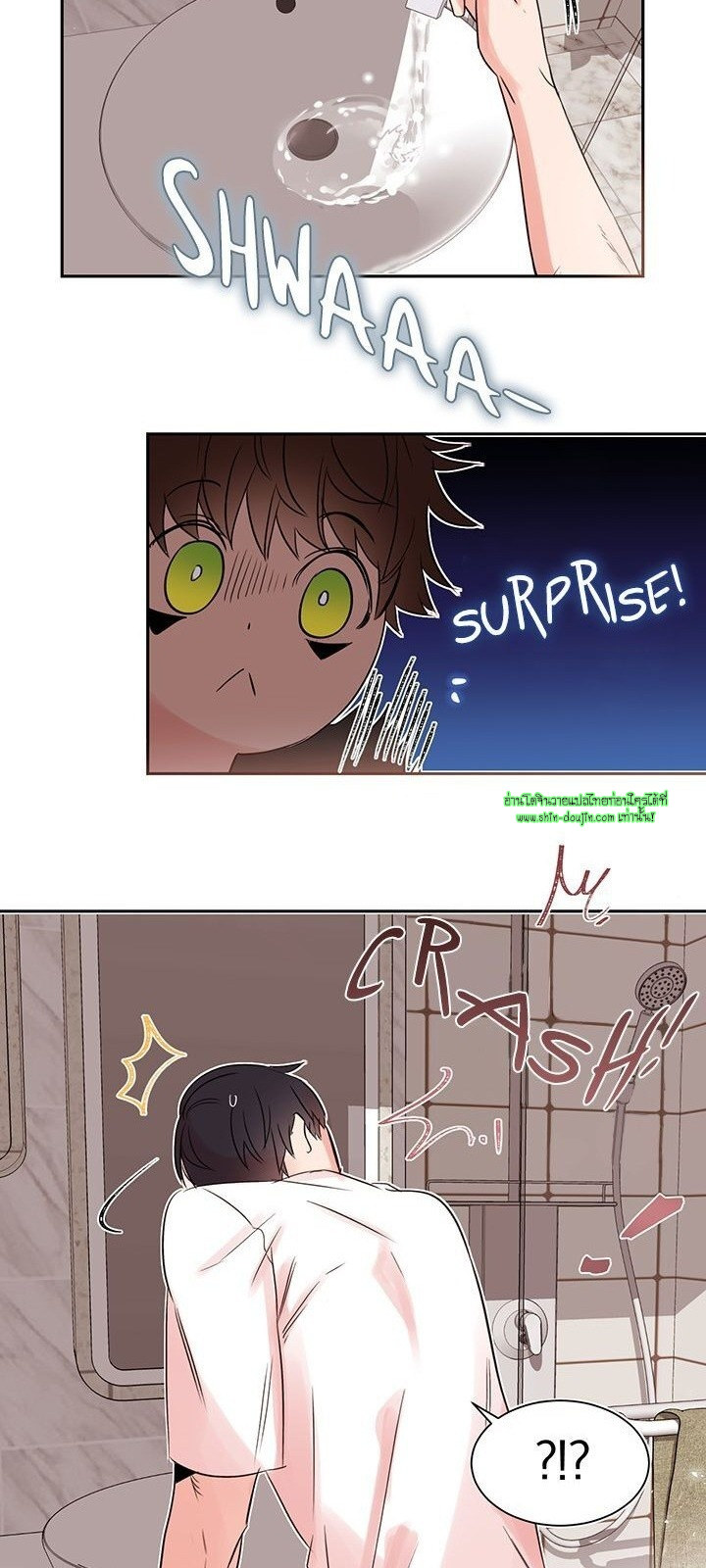 Cat in a Cardboard Box EP 9